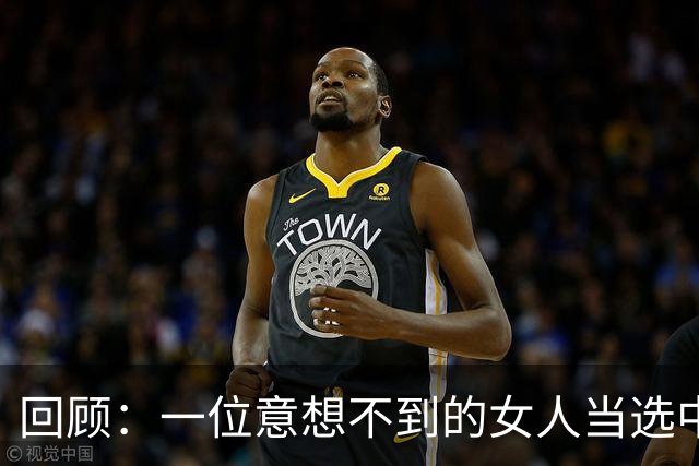 回顾：一位意想不到的女人当选中国院士，她的人生颠覆你想象！