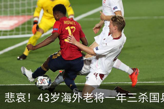 悲哀！43岁海外老将一年三杀国乒，连胜王曼昱蒯曼，马琳封训无功