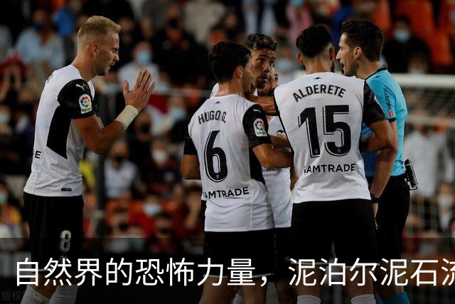 自然界的恐怖力量，泥泊尔泥石流造成超千人失踪